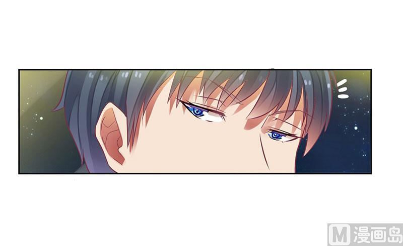 第21话 我不碰你-第21话