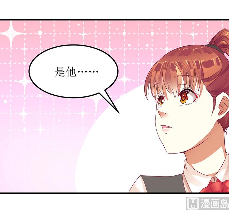 第23话 我教你做人-第23话