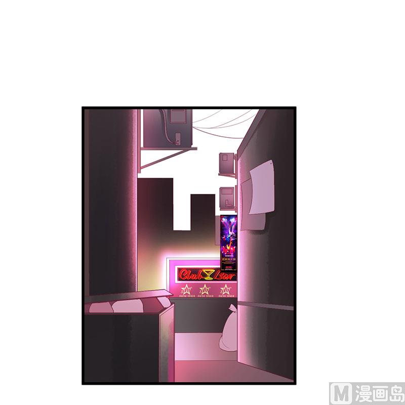 第23话 我教你做人-第23话