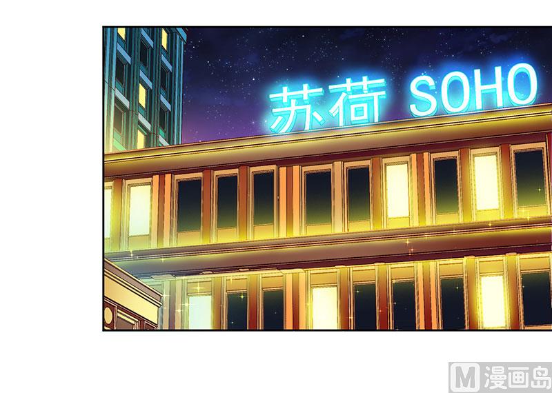 第25话 履行条约-第25话