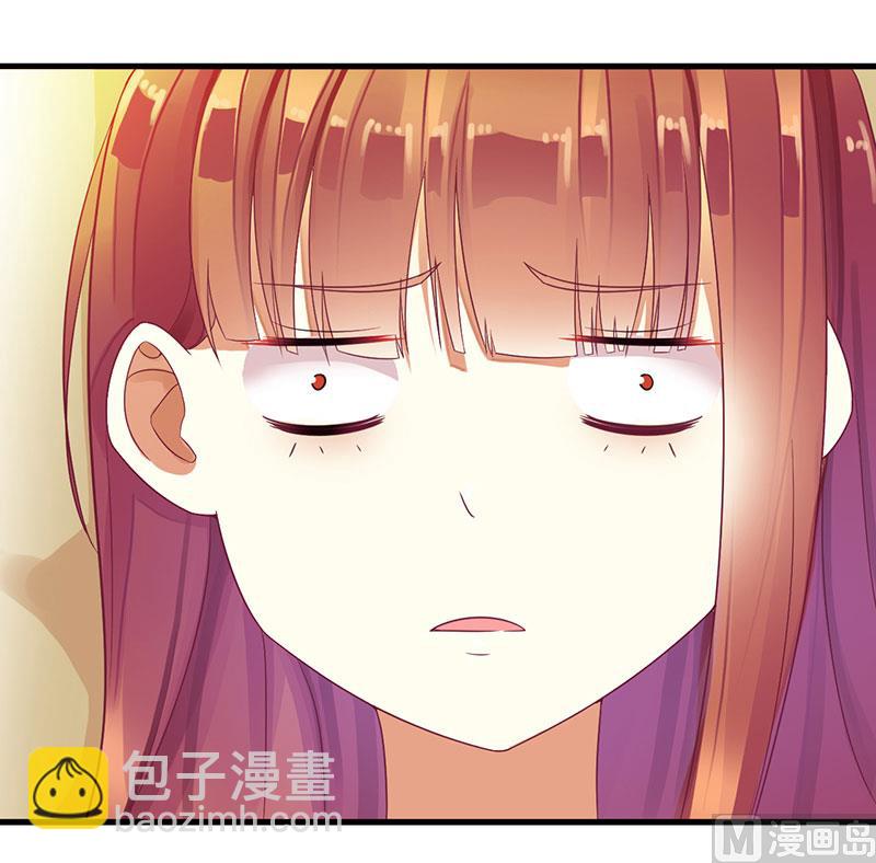 第27话 做我女朋友好吗-第27话