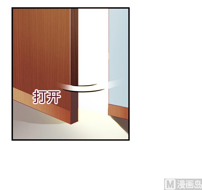 第27话 做我女朋友好吗-第27话