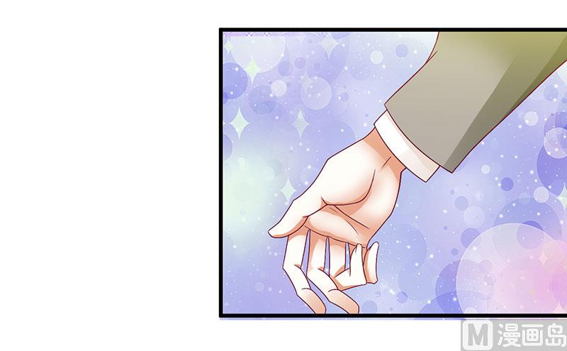 第29话 参加联谊-第29话