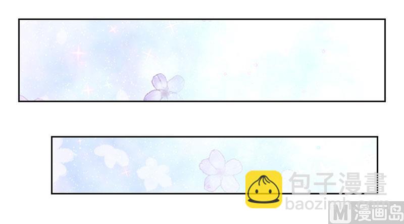第31话 你不是她-第31话