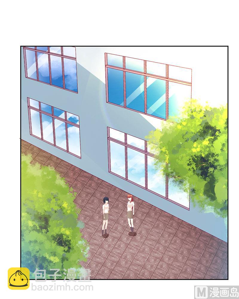 第31话 你不是她-第31话