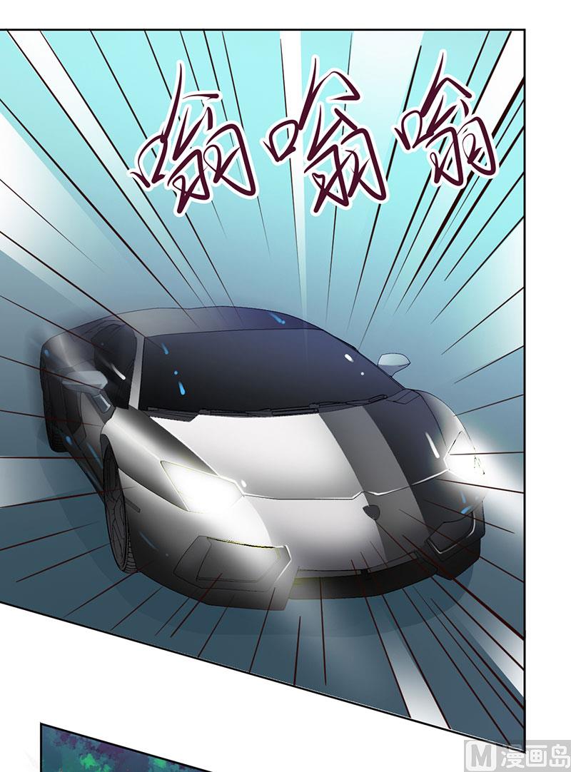 第31话 你不是她-第31话