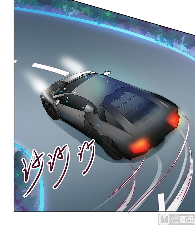 第31话 你不是她-第31话