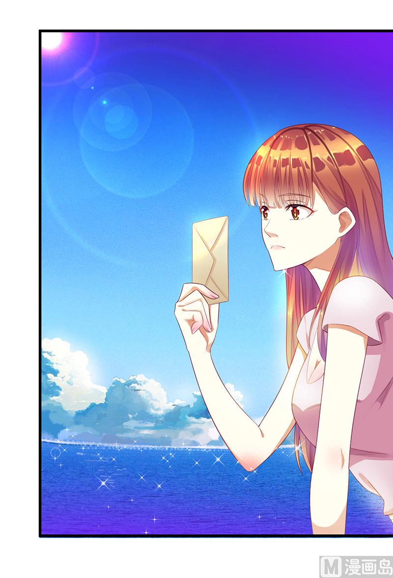 第35话 漂流瓶中的秘密-第35话