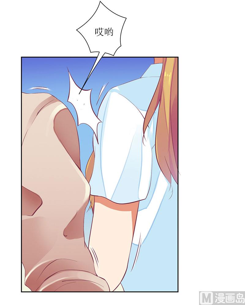 第37话 谁怕你啊！-第37话