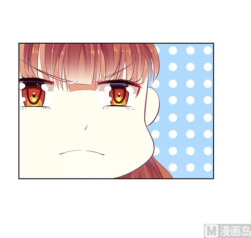 第37话 谁怕你啊！-第37话