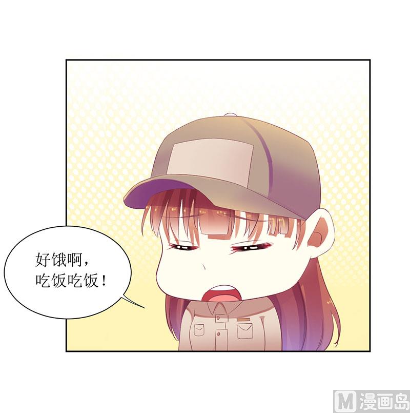 第37话 谁怕你啊！-第37话