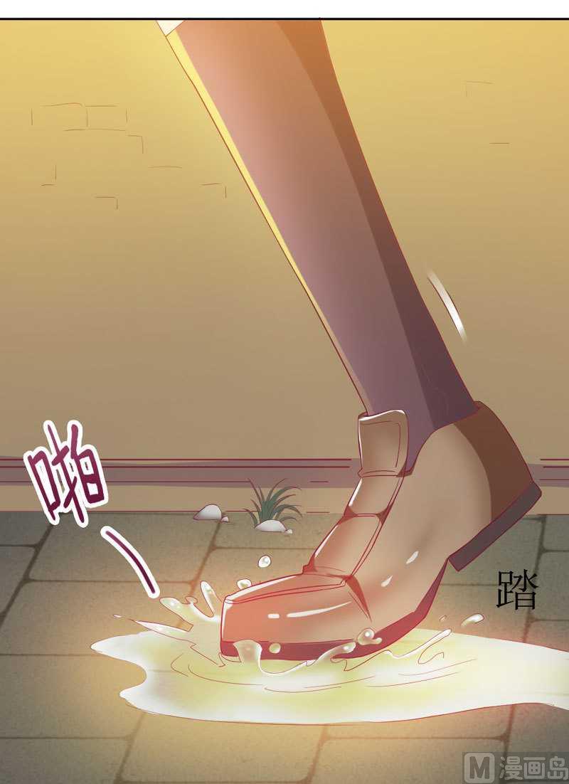 第5话 你成功的吸引了我！-第5话