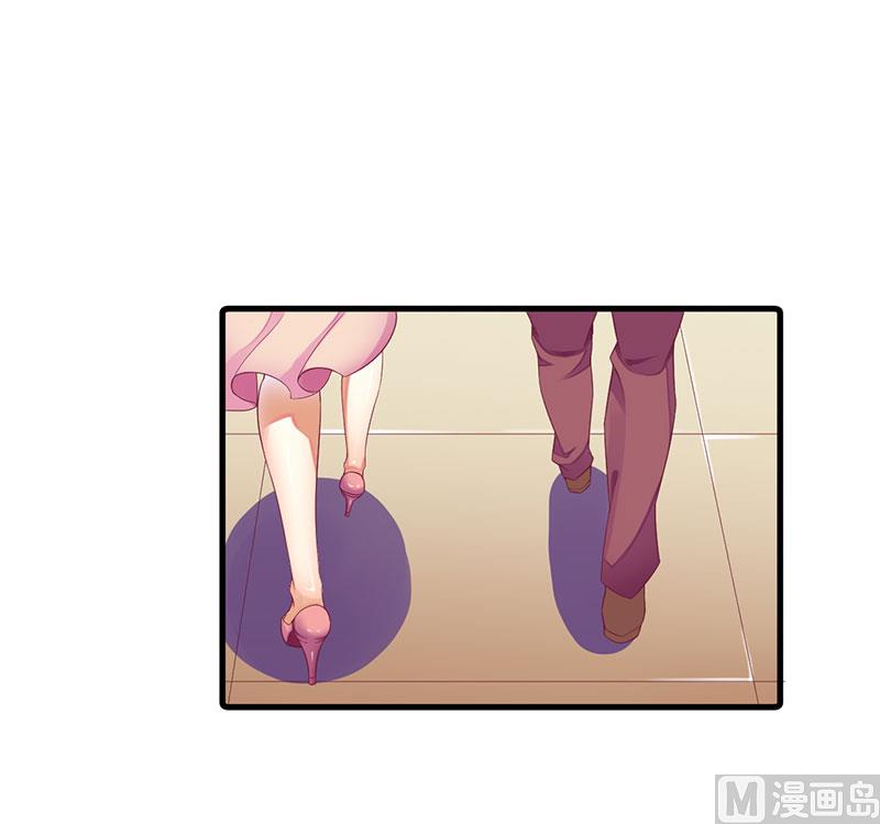 第41话 让你们嚣张-第41话