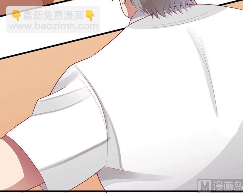 第45话 你出生都是个错误！-第45话