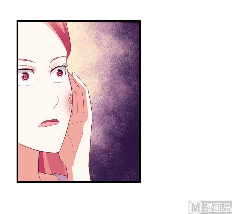 第45话 你出生都是个错误！-第45话