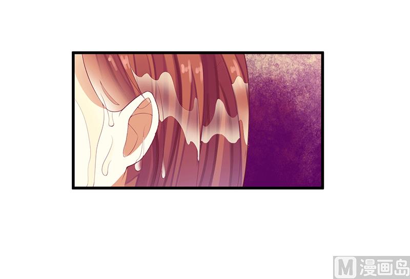 第45话 你出生都是个错误！-第45话
