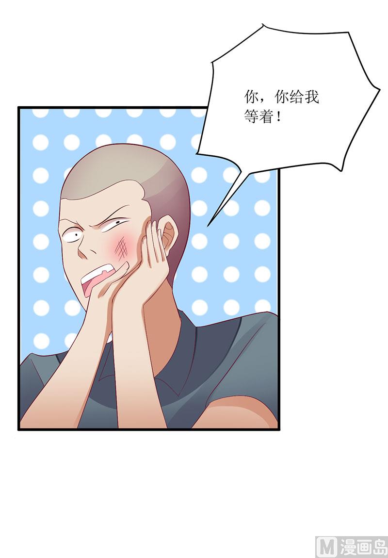 第47话 我们一起回家-第47话