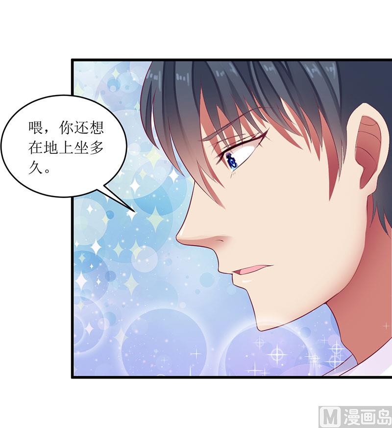 第47话 我们一起回家-第47话