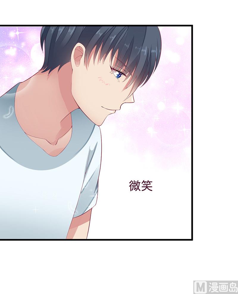 第47话 我们一起回家-第47话