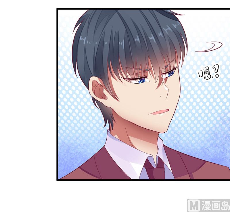 第47话 我们一起回家-第47话