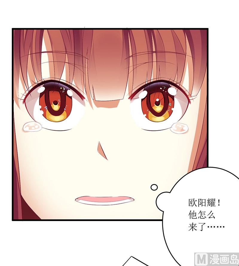 第47话 我们一起回家-第47话