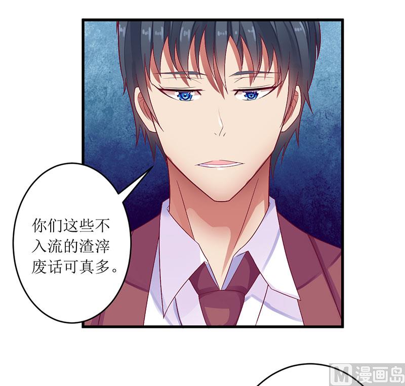 第47话 我们一起回家-第47话