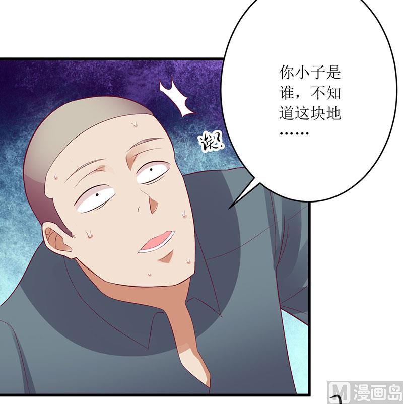 第47话 我们一起回家-第47话