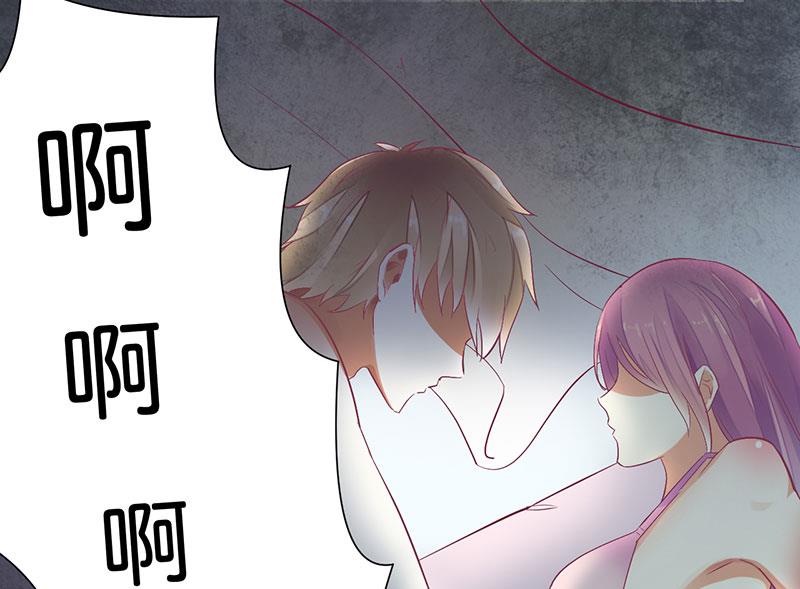 第51话 痛苦的过去-第51话
