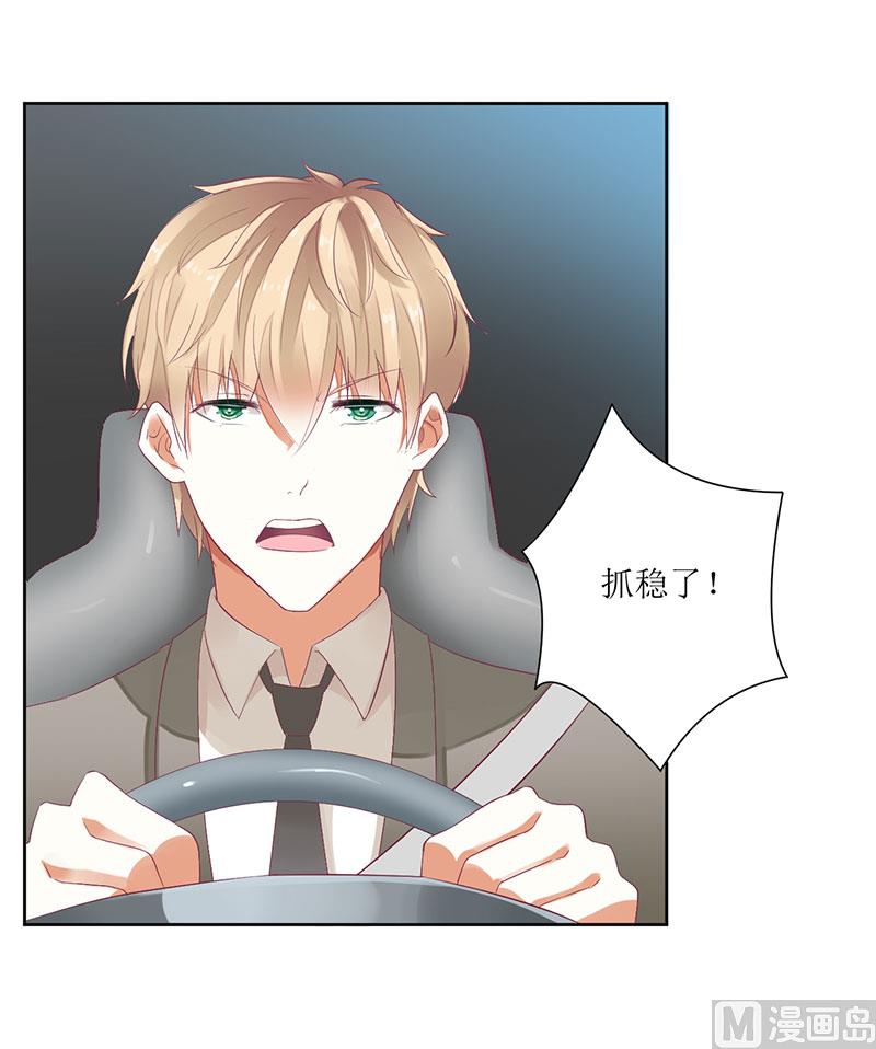第51话 痛苦的过去-第51话