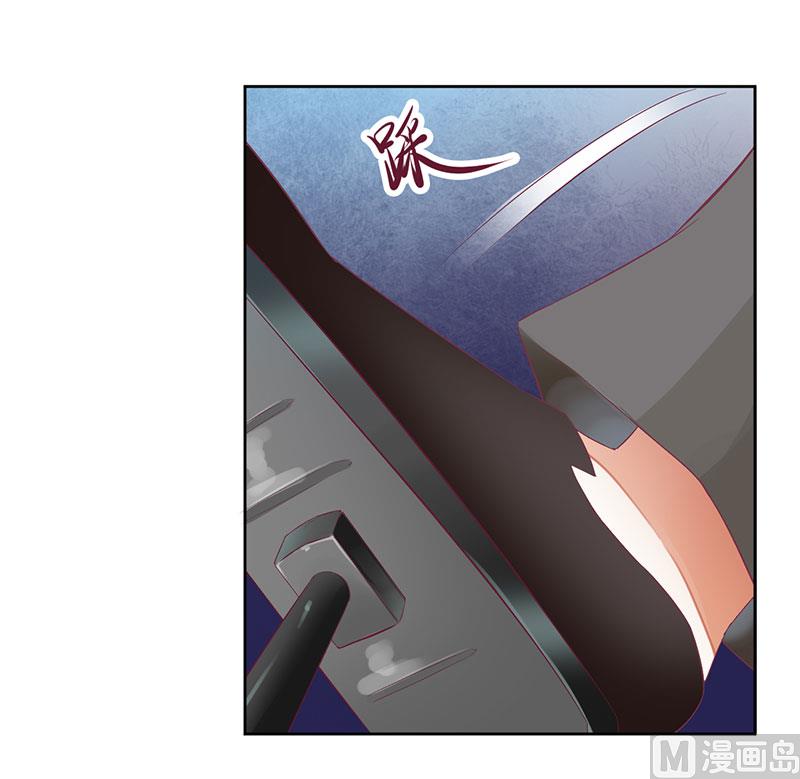 第51话 痛苦的过去-第51话