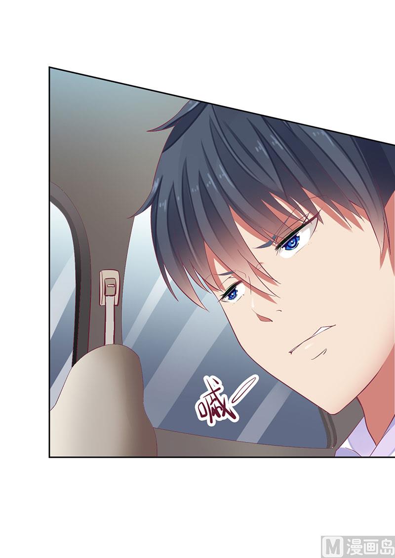 第51话 痛苦的过去-第51话