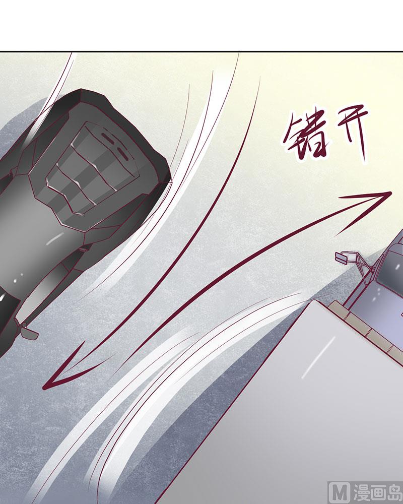 第51话 痛苦的过去-第51话