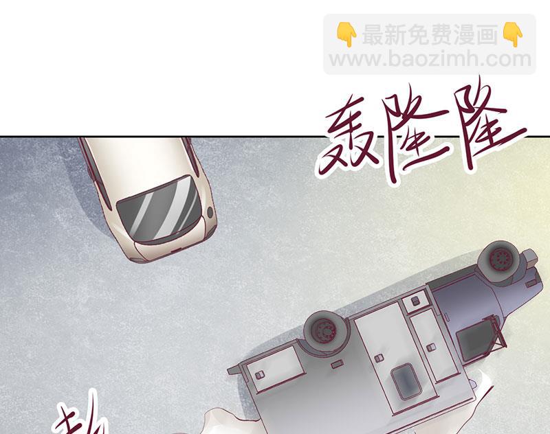 第51话 痛苦的过去-第51话