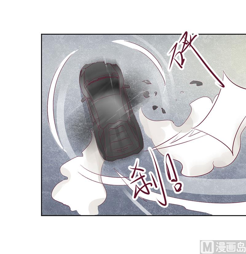 第51话 痛苦的过去-第51话