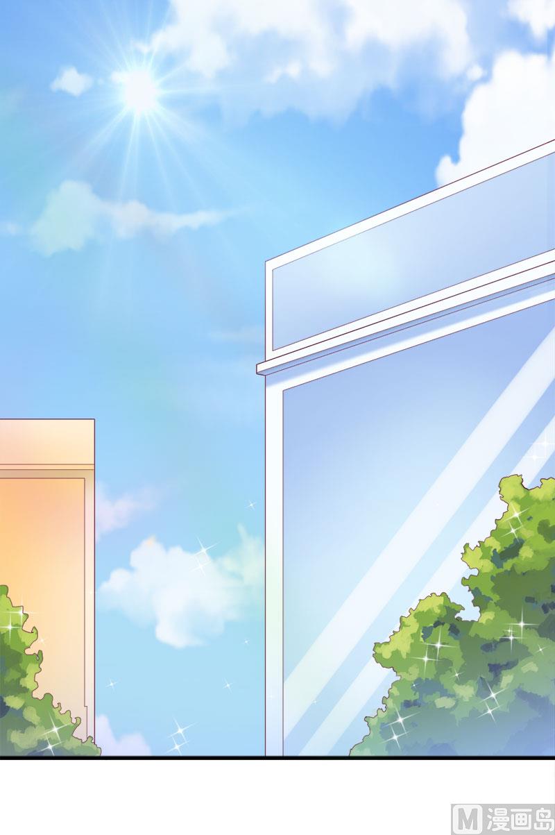 第53话 扔出去！-第53话
