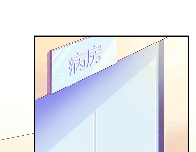 第53话 扔出去！-第53话