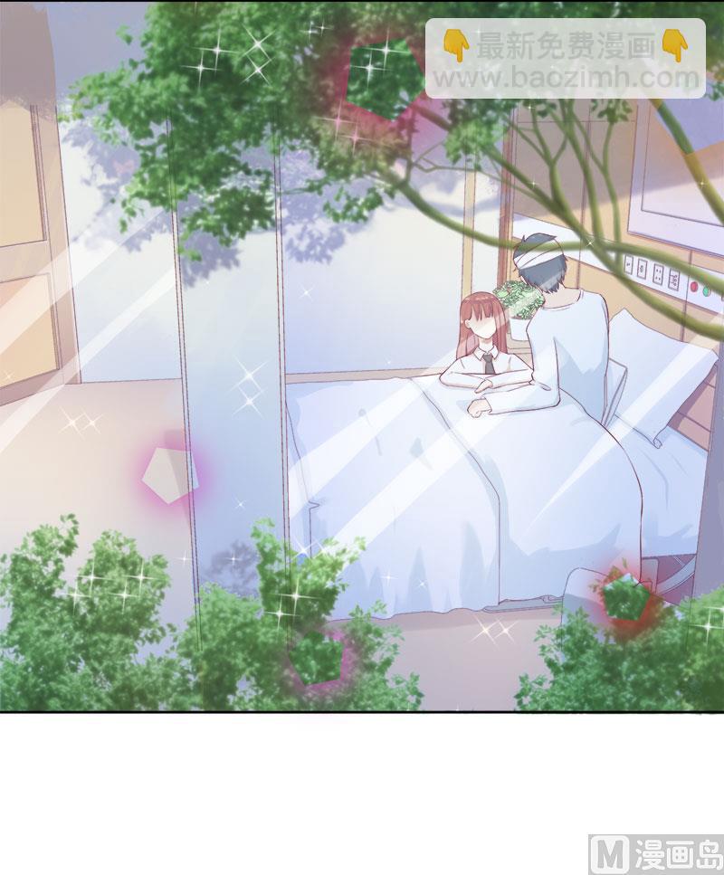 第53话 扔出去！-第53话