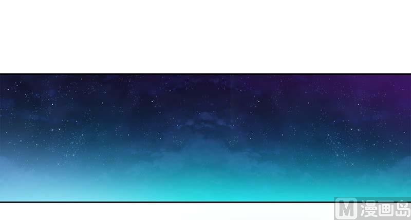 第55话 来接我-第55话