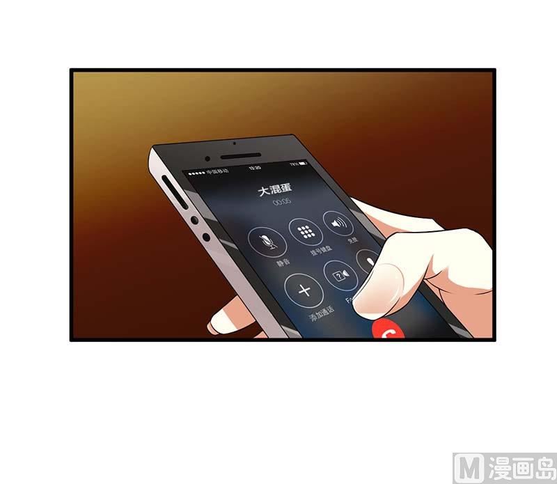 第55话 来接我-第55话