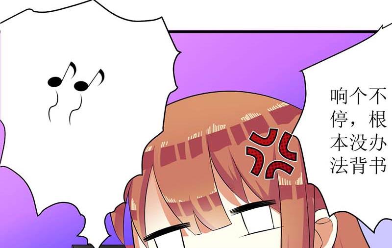 第55话 来接我-第55话