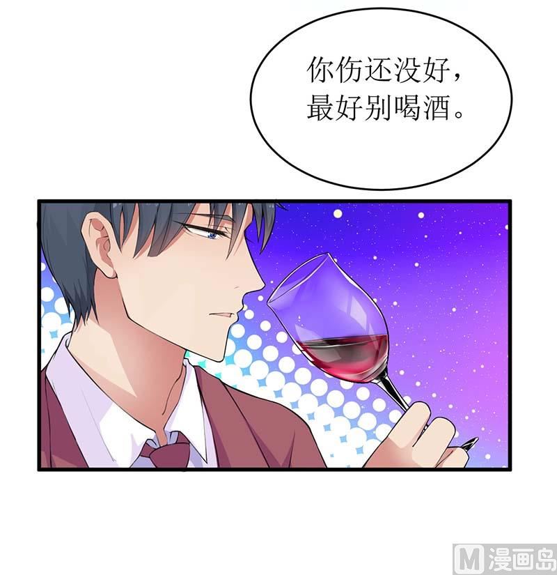 第55话 来接我-第55话