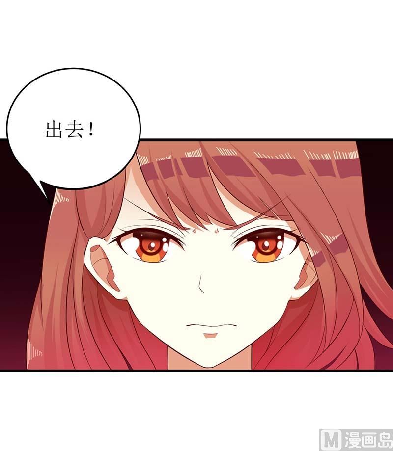 第55话 来接我-第55话