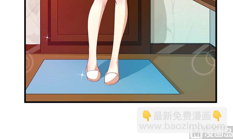 第57话 真心还是假意(1/2)-第57话