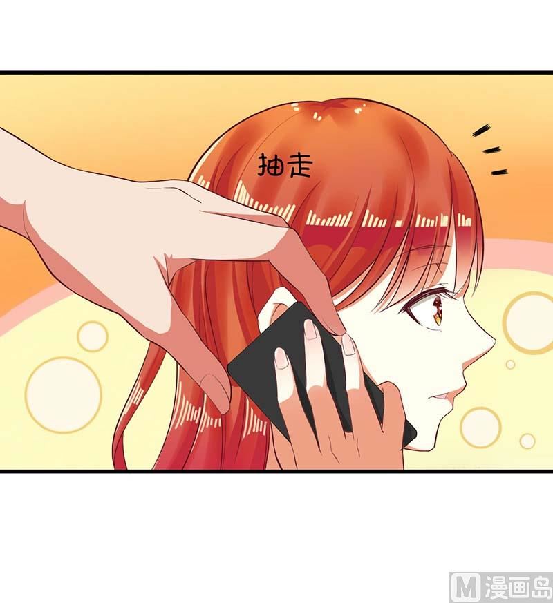 第57话 真心还是假意(1/2)-第57话