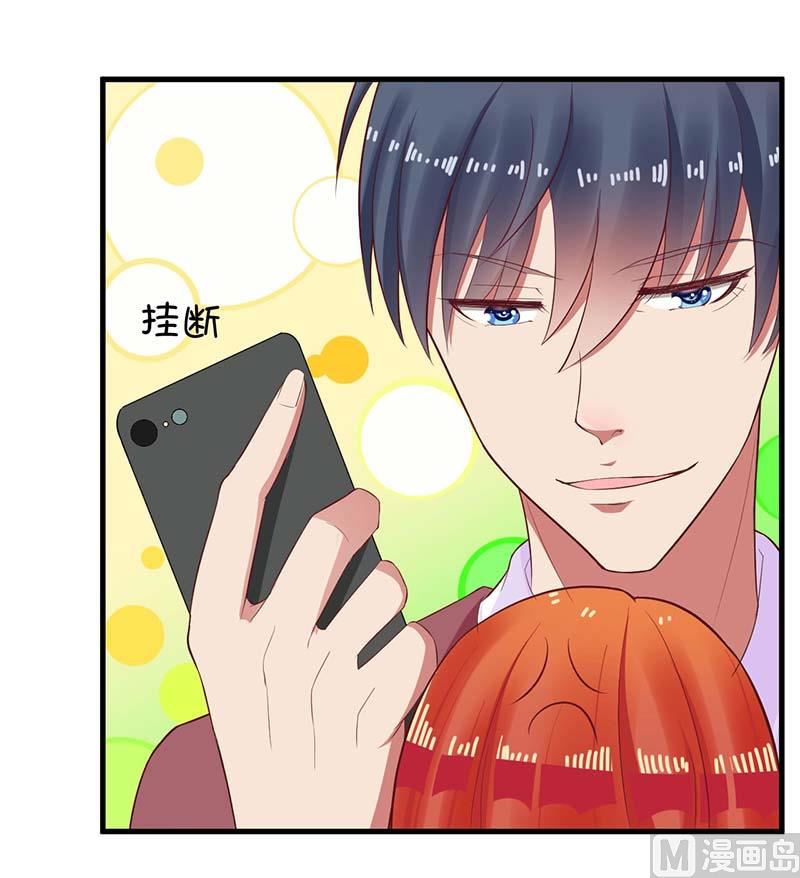 第57话 真心还是假意(1/2)-第57话