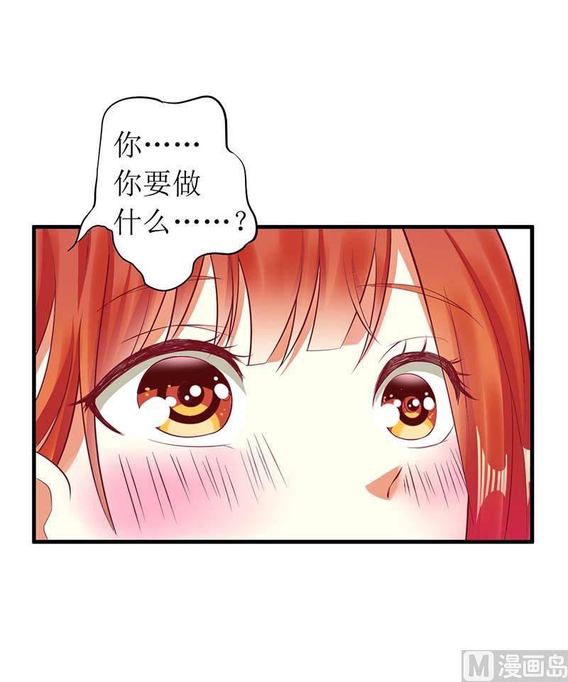 第57话 真心还是假意(1/2)-第57话