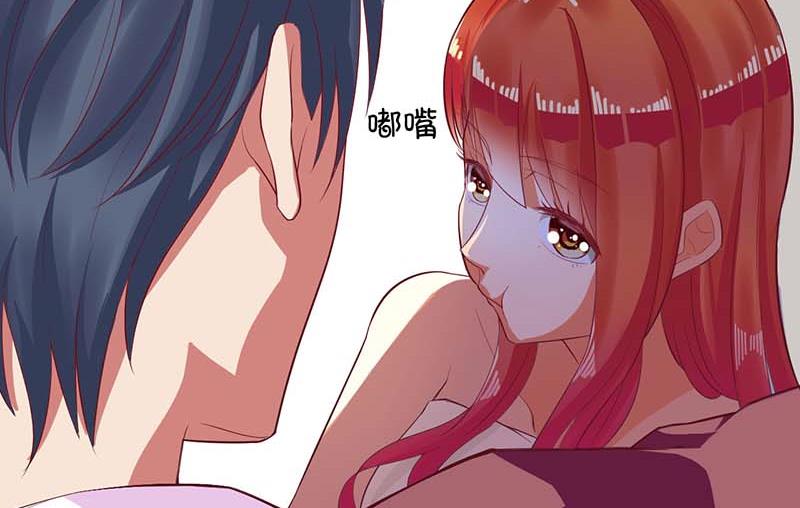 第57话 真心还是假意(1/2)-第57话