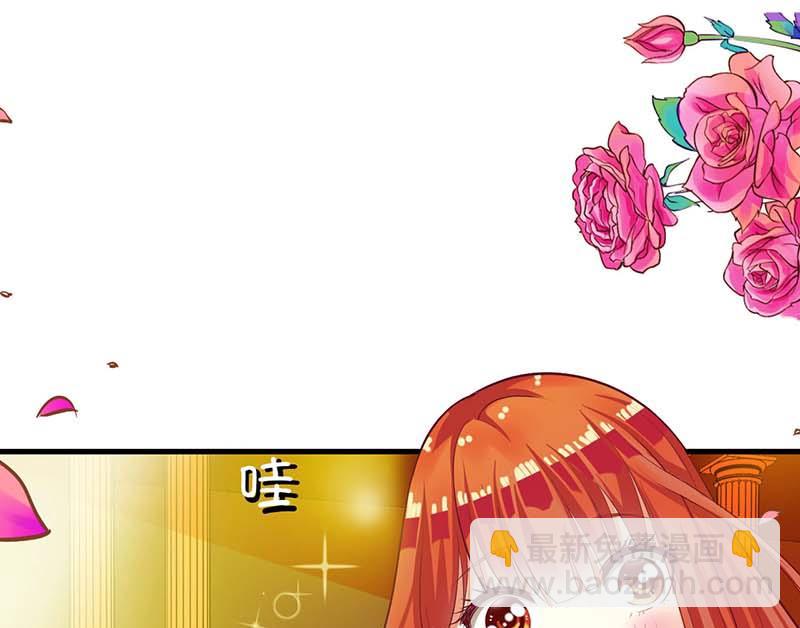 第59话 突如其来的告白-第59话
