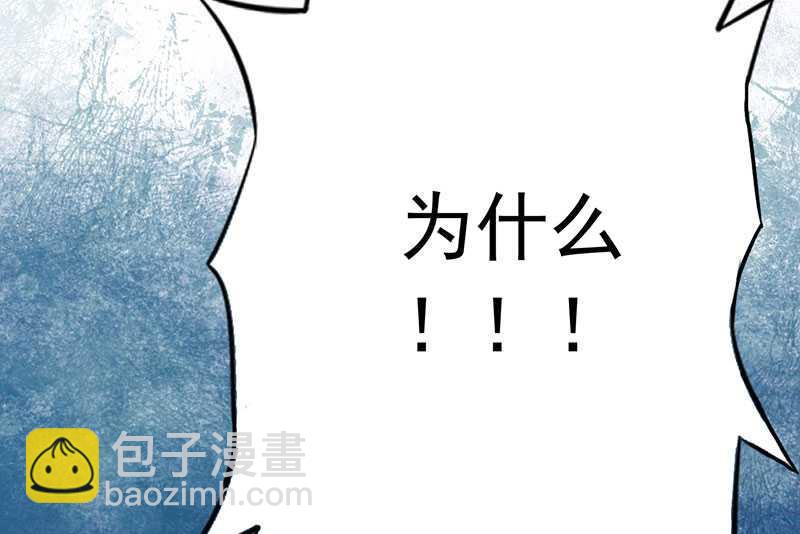 第9话 断绝关系-第9话