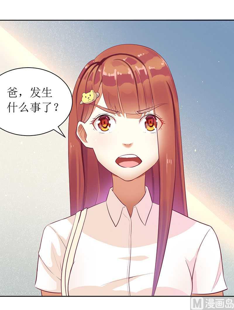 第9话 断绝关系-第9话